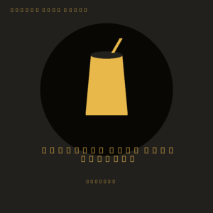 Quencher H2.O Flow Tumbler — Stanley