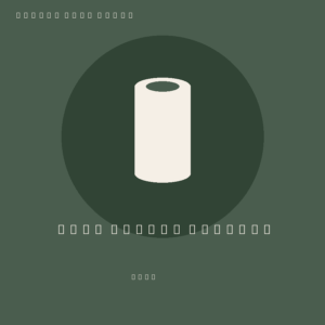 SMEG Coffee Grinder — SMEG